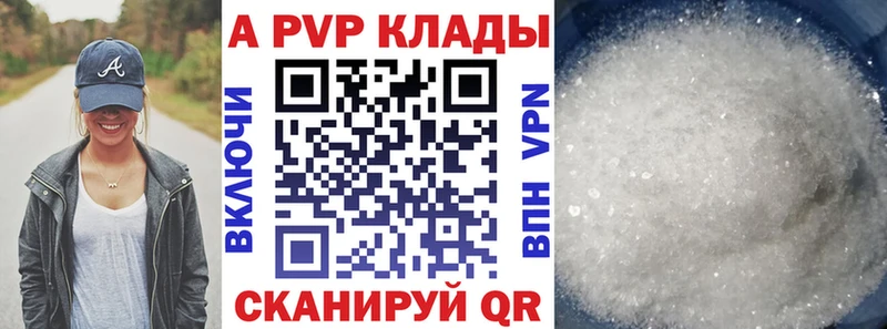 Как найти наркотики Киренск Codein  Галлюциногенные грибы  МЕФ  АМФ  Бошки Шишки 