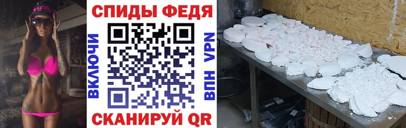 Amphetamine Premium  цены   Киренск 