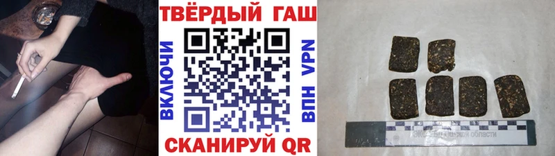 даркнет сайт  Киренск  Гашиш ice o lator 