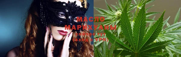меф VHQ Верхнеуральск