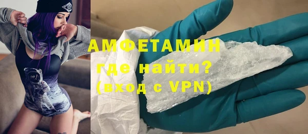 меф VHQ Верхнеуральск
