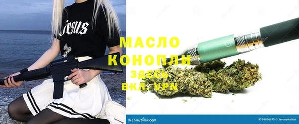 меф VHQ Верхнеуральск