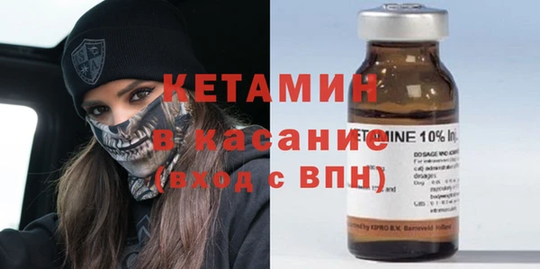 меф VHQ Верхнеуральск