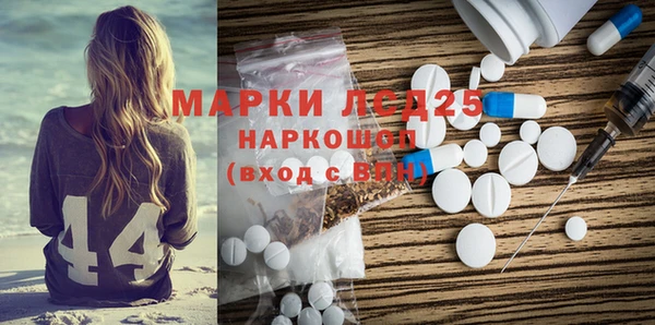 герыч Верхний Тагил