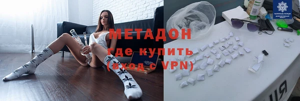 меф VHQ Верхнеуральск