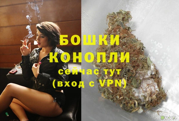 герыч Верхний Тагил