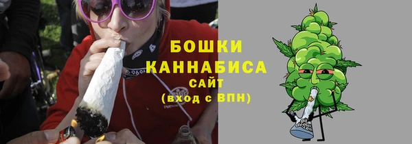 первитин Верея