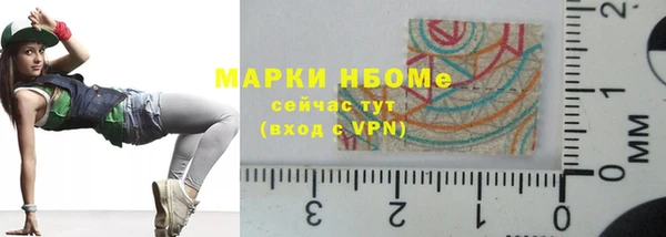 меф VHQ Верхнеуральск