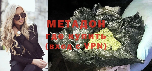 меф VHQ Верхнеуральск