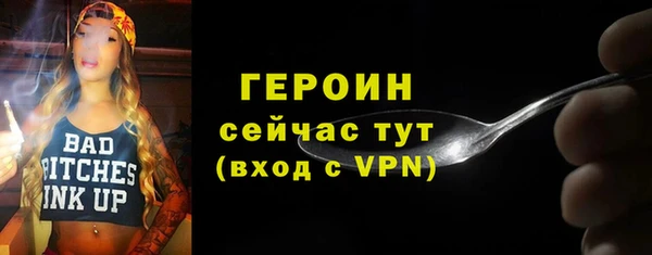 apvp Сясьстрой