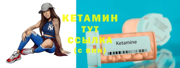 герыч Верхний Тагил