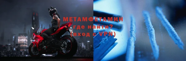 меф VHQ Верхнеуральск