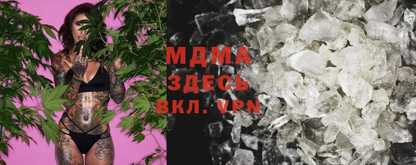 меф VHQ Верхнеуральск