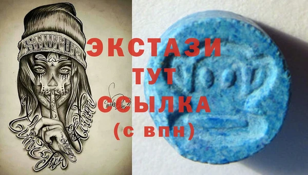 мяу мяу мука Тайга
