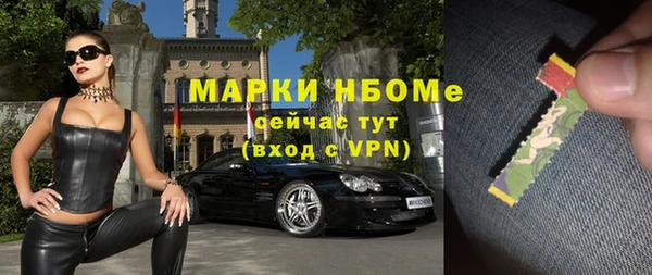 меф VHQ Верхнеуральск