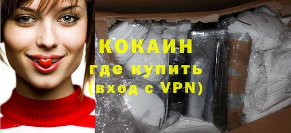 меф VHQ Верхнеуральск