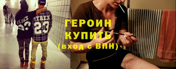 меф VHQ Верхнеуральск