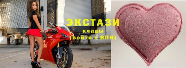 меф VHQ Верхнеуральск