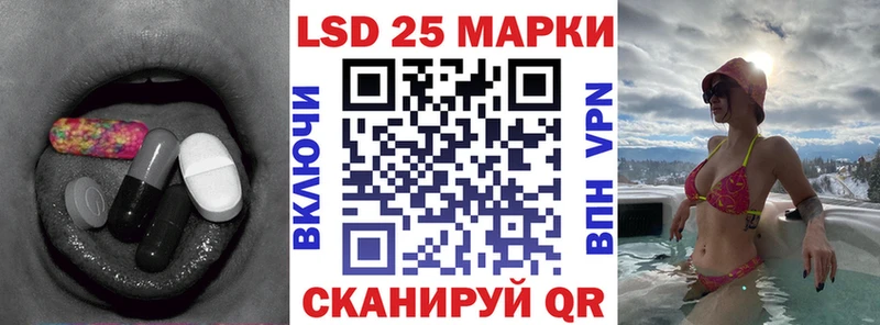 цены наркотик  Киренск  Лсд 25 экстази кислота 