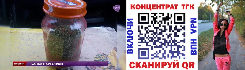 сайты даркнета какой сайт  Киренск  Дистиллят ТГК гашишное масло 